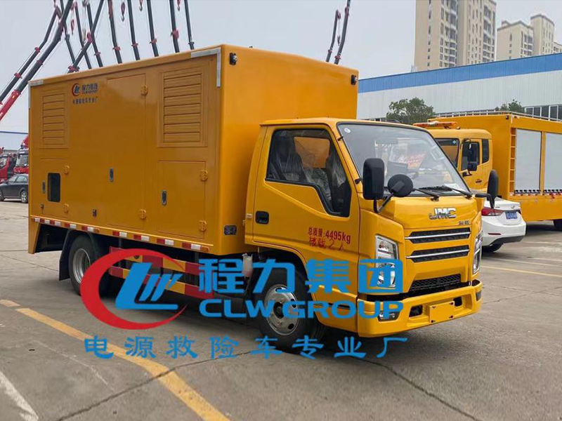 工程救援车/江铃顺达 50KW 电源车